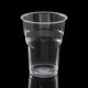Disposable glass PP 250ml 50pcs